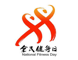 PA视讯(中国区) 室内墙壁上健身器材